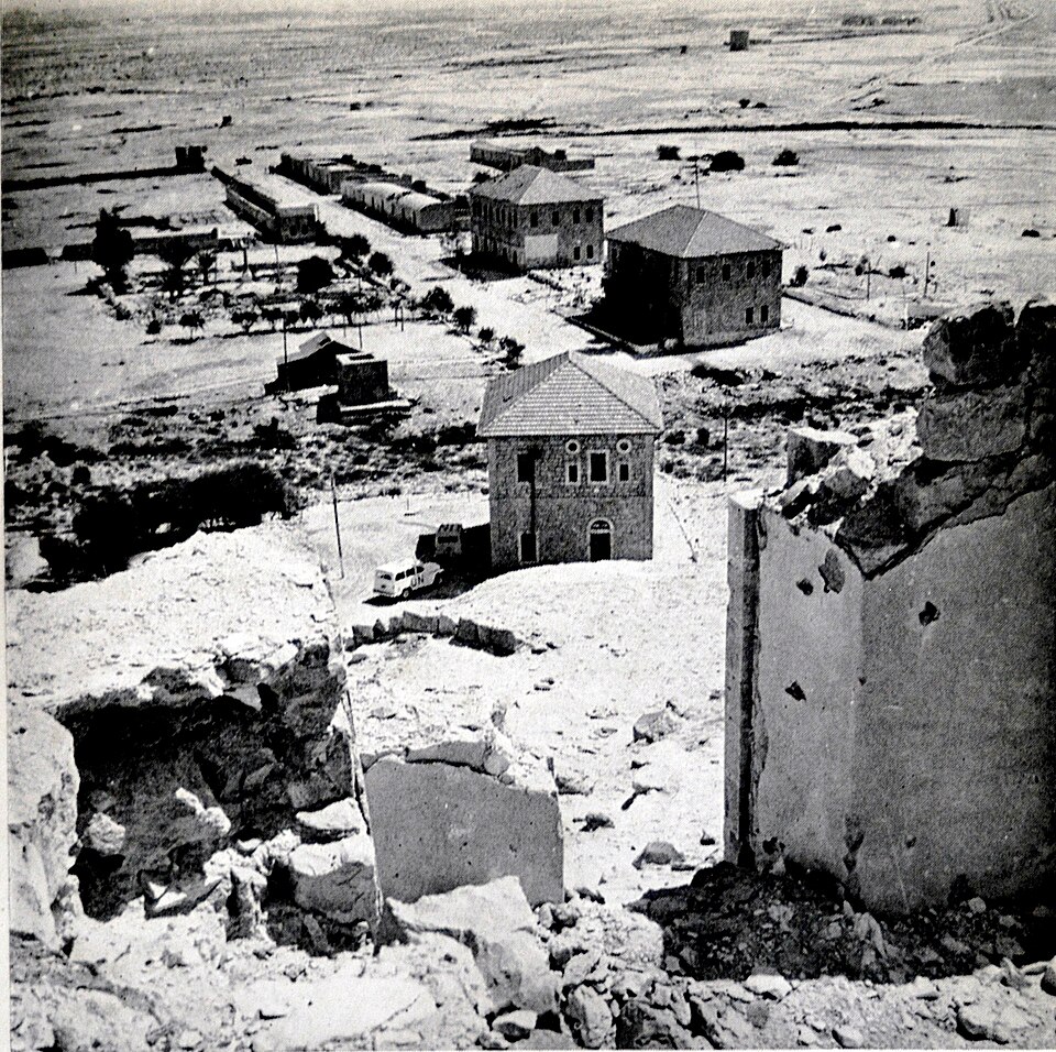 File:Al Auja before 1956.jpg