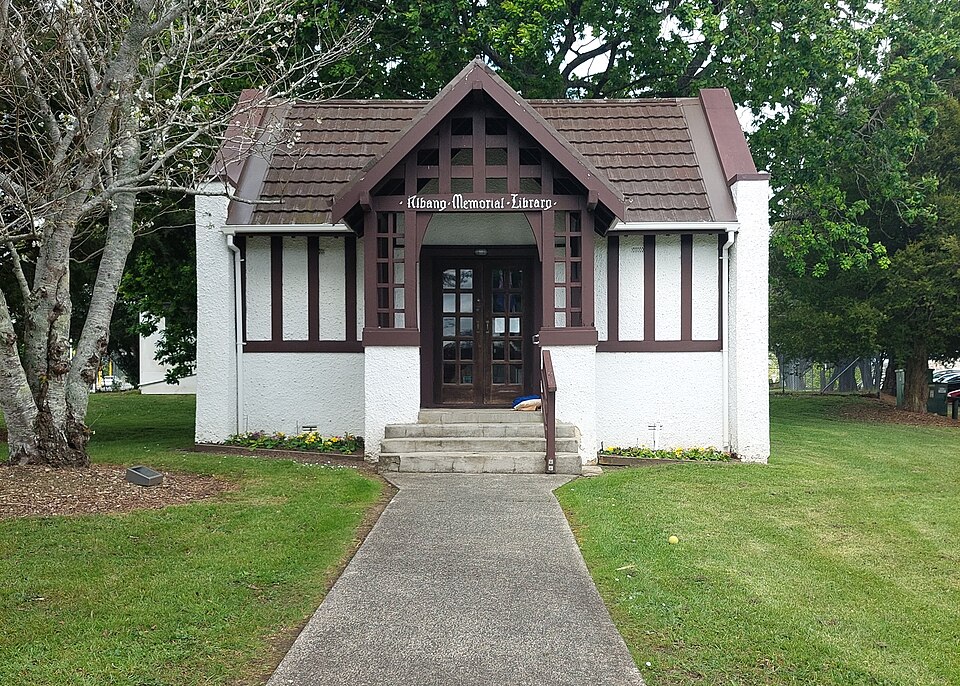 File:Albany Memorial Library from NW.jpg