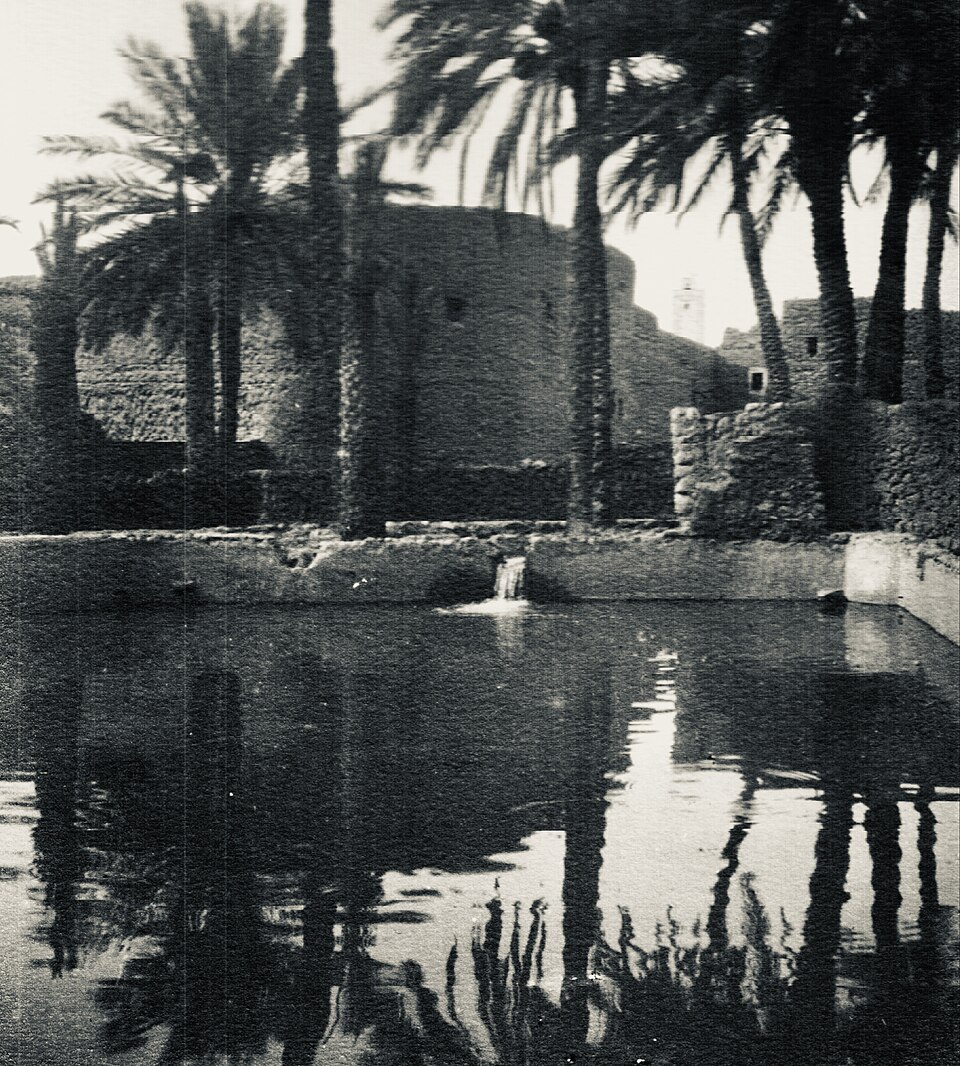 File:BASA-3K-7-350-39-Water.jpg