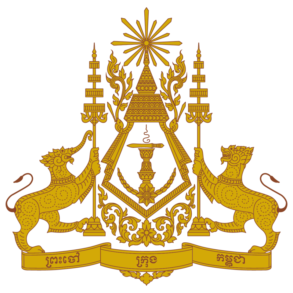 File:Cambodian MFAIC arms.png