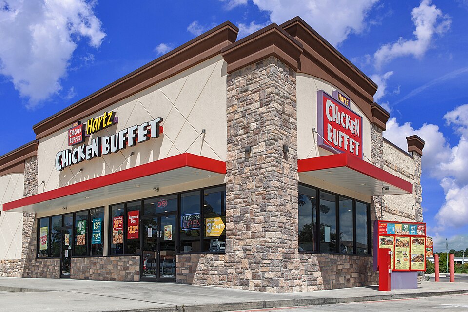 File:Hartz Chicken Buffet Store.jpg