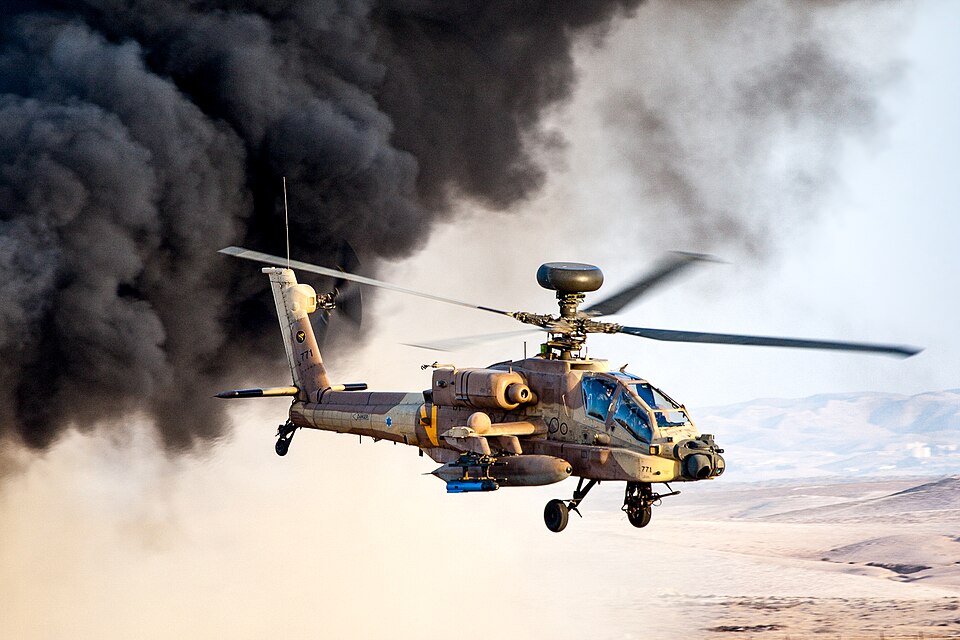 File:IAF AH-64.jpg