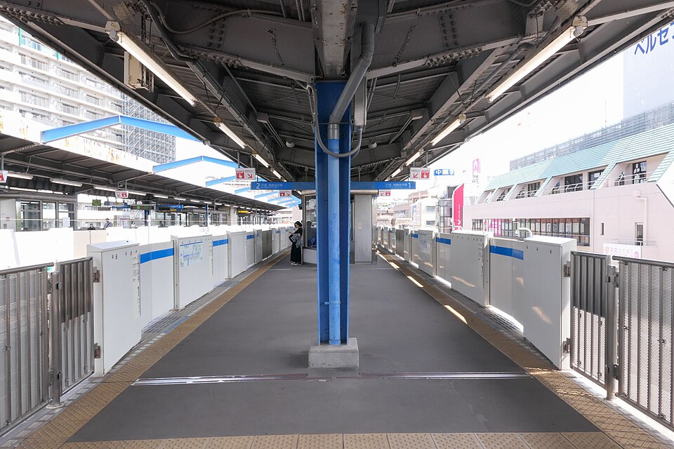 File:Kami-Nagaya-STA Platform1-2.jpg