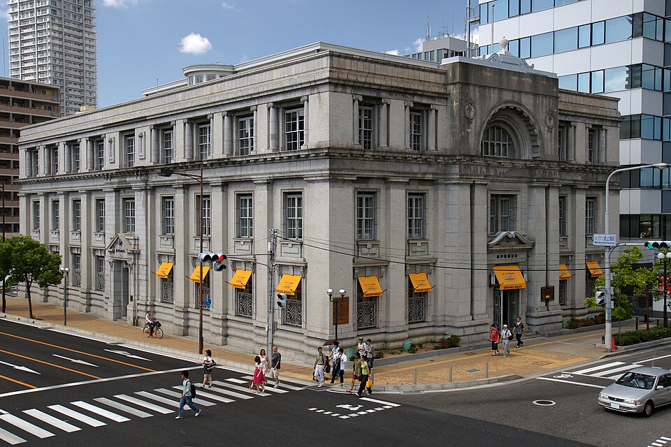 File:Kobe yusen bld02 1920.jpg