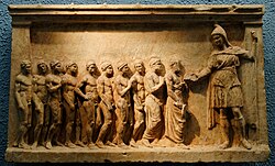 A votive stela honoring the Thracian goddess Bendis (c. 400 BC), carved at Athens