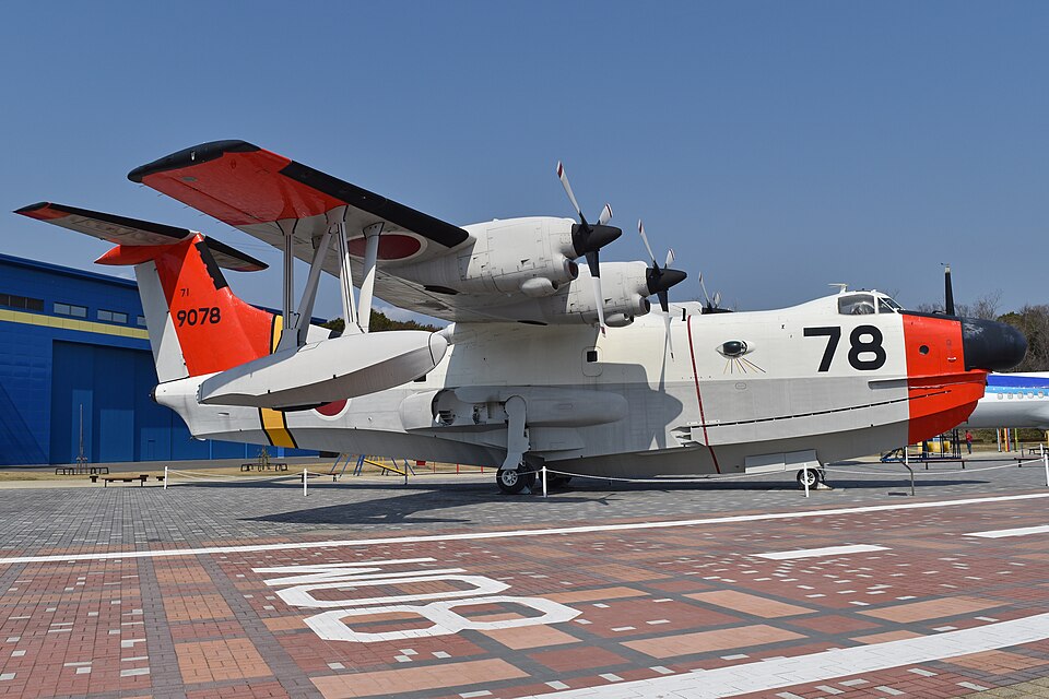 File:Shin Meiwa US-1A ‘9078 78’ (47988645083).jpg