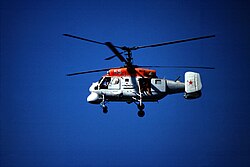 A Soviet Naval Air Force Kamov Ka-25PS SAR helicopter flying over the Gulf of Oman, 1987