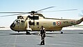 Thumbnail for version as of 00:04, 1 January 2015