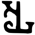 File:Gupta ashoka sya.svg
