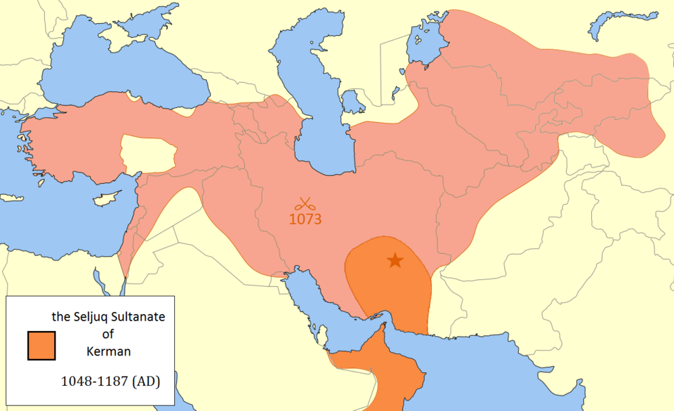File:Kerman Seljuk.png