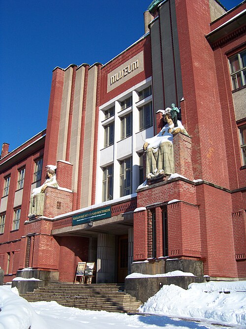 File:Muzeum východních Čech, vstup.jpg
