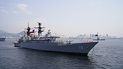 Almirante Williams(Type 22 frigate)