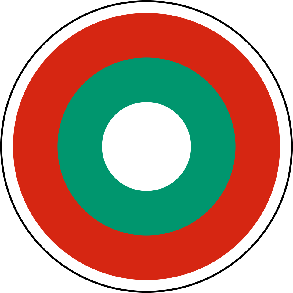 File:Roundel of Bulgaria.svg