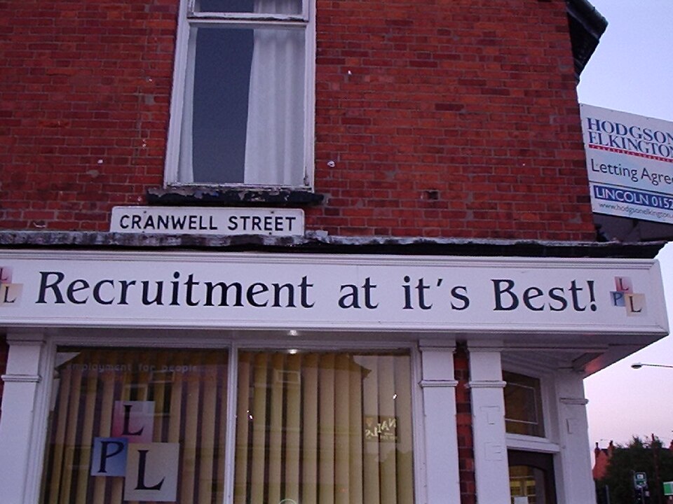 File:Spelling at its worst 047224.jpg