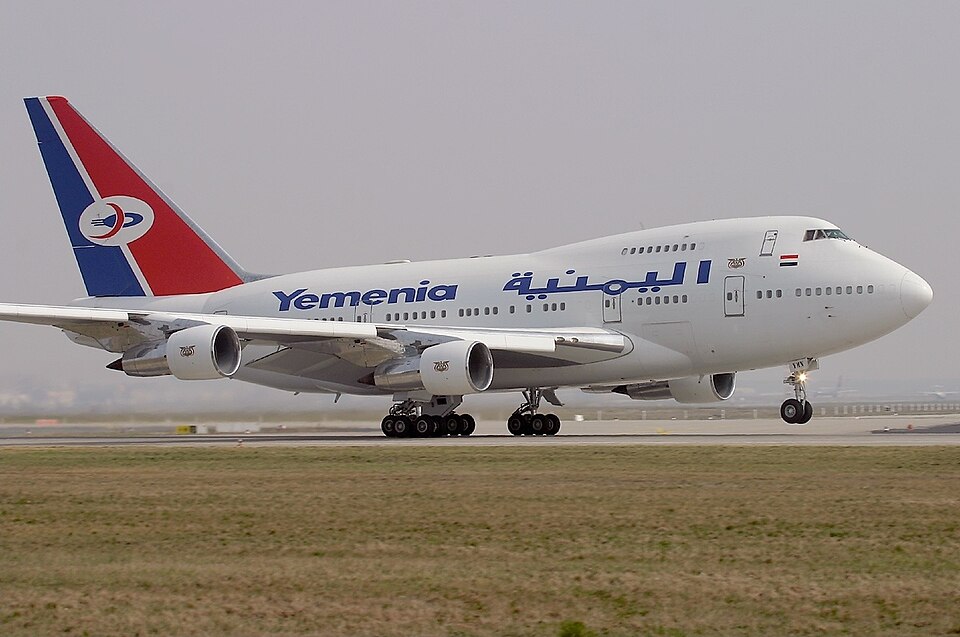 File:Yemenia Boeing 747SP.jpg