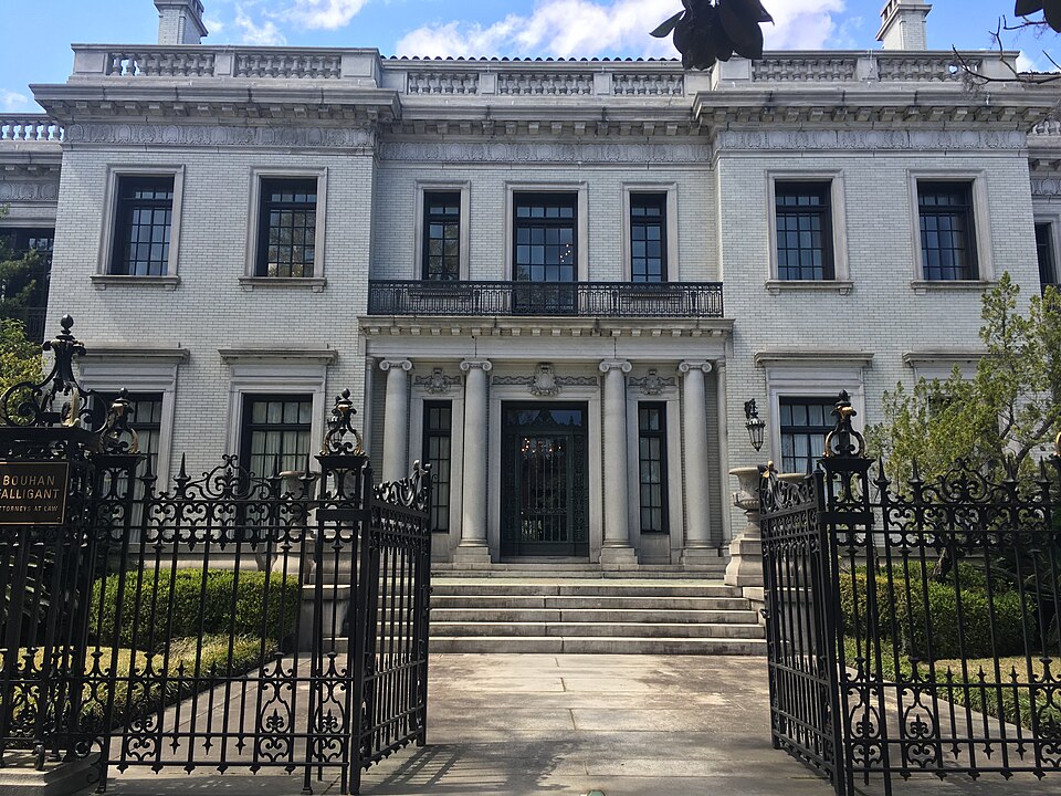 File:Armstrong House.jpg