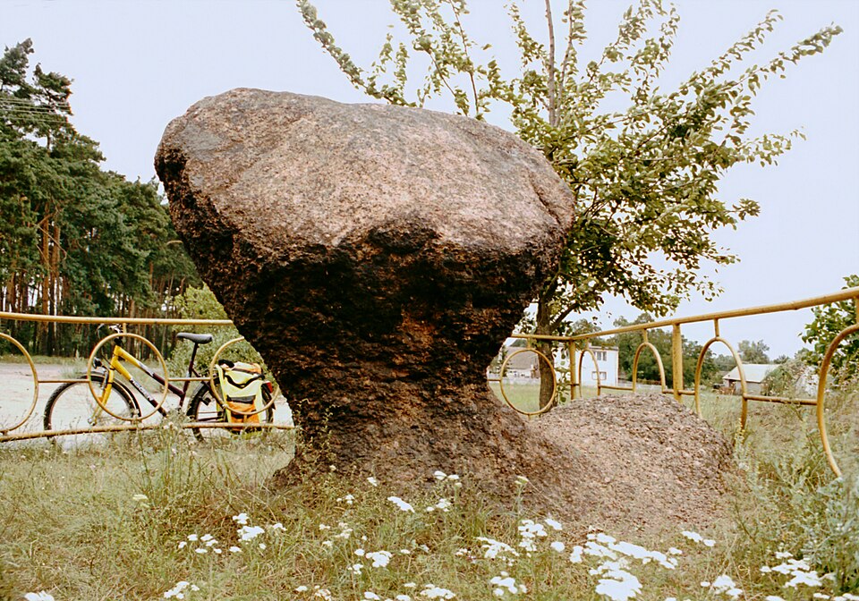 File:Atanazyn 113-13.jpg