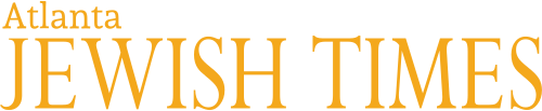 File:Atlanta Jewish Times Logo.svg
