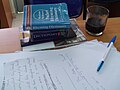 Thumbnail for version as of 00:50, 13 July 2010