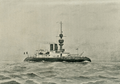 Thumbnail for version as of 15:23, 29 October 2021