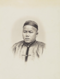 Lai Afong