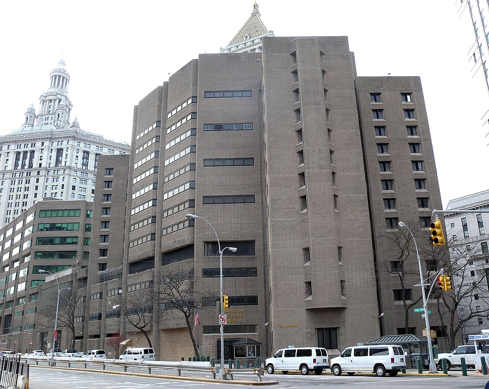 File:MCC New York jeh.JPG