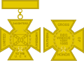 Thumbnail for version as of 03:28, 5 September 2022