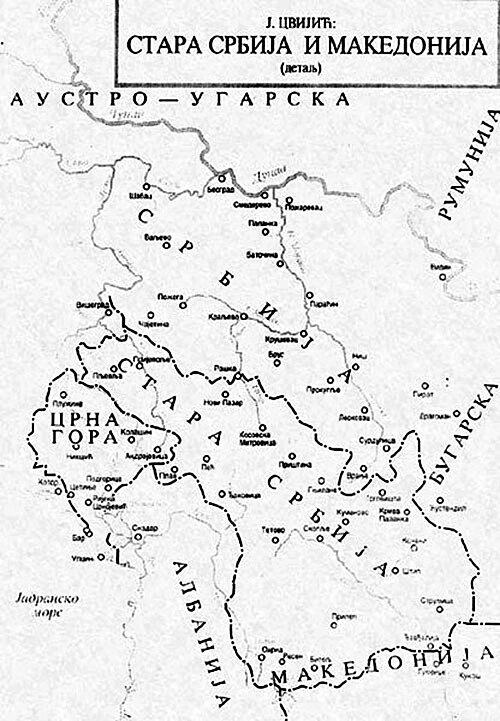 File:Stara Srbija, Jovan Cvijić.jpg