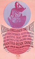 The Mantra-Rock Dance poster by Harvey W. Cohen