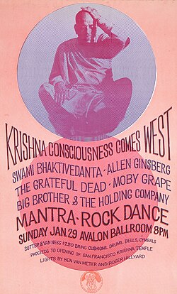 Mantra-Rock Dance poster, by Harvey W.Cohen (edited by Cinosaur)