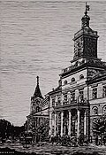 Lublin Town Hall (Polish: Lubelski ratusz); – (2022). Linocut on paper, 61 × 43 cm. Currently the town hall is a seat of the Historical Museum in Lubin, as well as the Governing Mayor and the City Council.