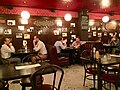 Inside in 2016