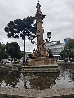 Fuente Alemana, one of city's notable landmarks