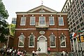 Exterior of Congress Hall.
