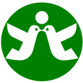 Official seal of Kōhoku