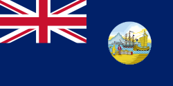 Hong Kong (since 1955)