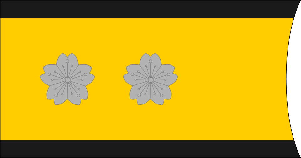 File:Imperial Japan-Navy-OF-8-collar.svg