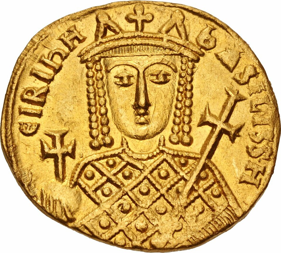 File:Irene solidus sb 1599 (obverse).jpg