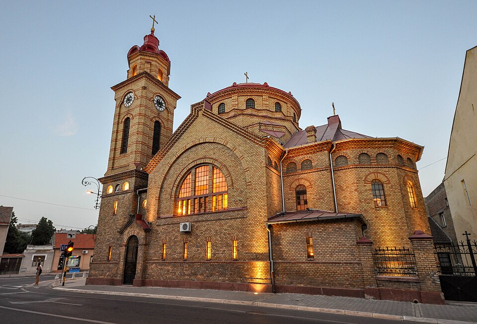 File:Romanian Orthodox Cathedral (14327596176).jpg