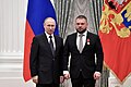 Presentation of the Order "For Merit to the Fatherland", 4th class, 26 January 2017
