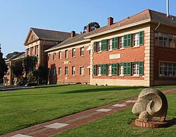 This is a photograph of the main building at the Waite campus, which is home to the Waite Research Institute.