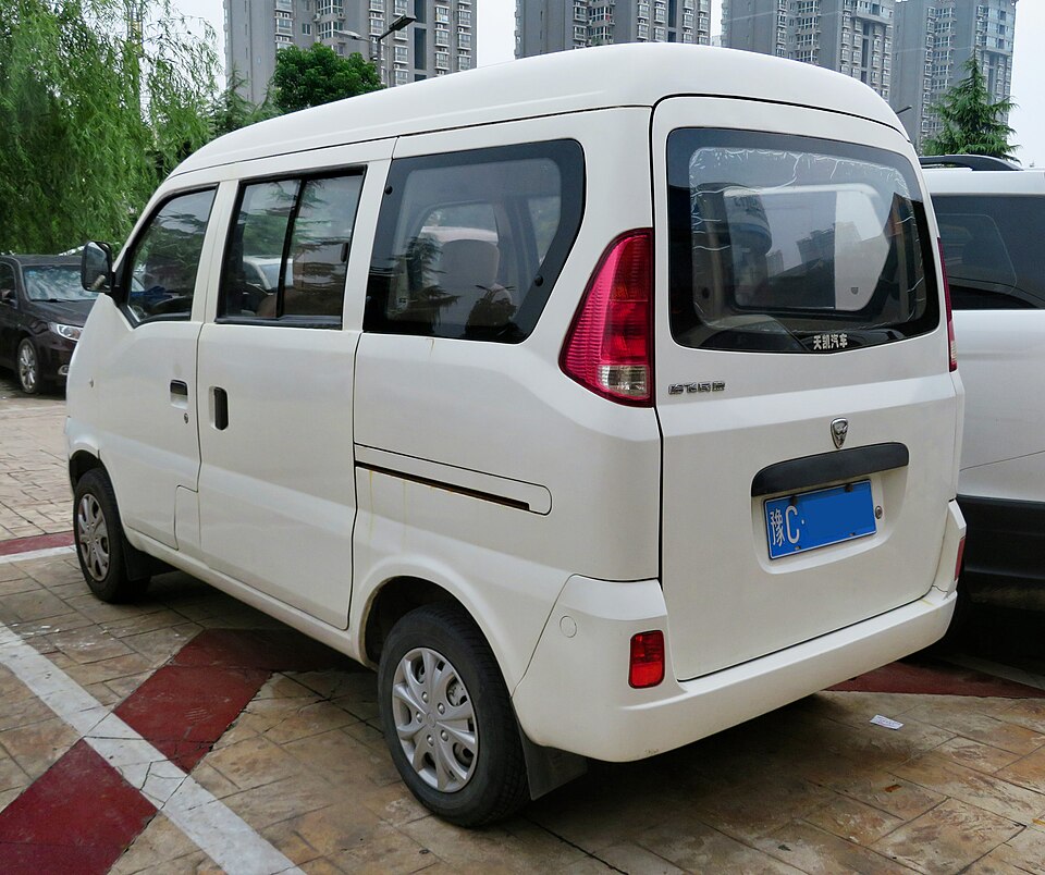 File:2008 Hafei Minyi, rear 8.5.18.jpg