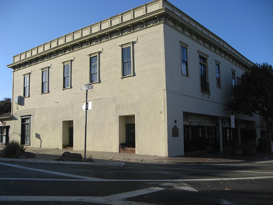 File:Governor Alvarado House.JPG