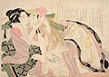 Image 20Hokusai, Untamed Lion, From the series Picture Book Patterns of Couples (Ehon tsui no hinagata), c. 1812