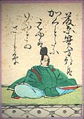 51.Fujiwara no Sanekata Ason藤原実方朝臣