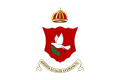 Royal Standard of Fiji (1871-1874)