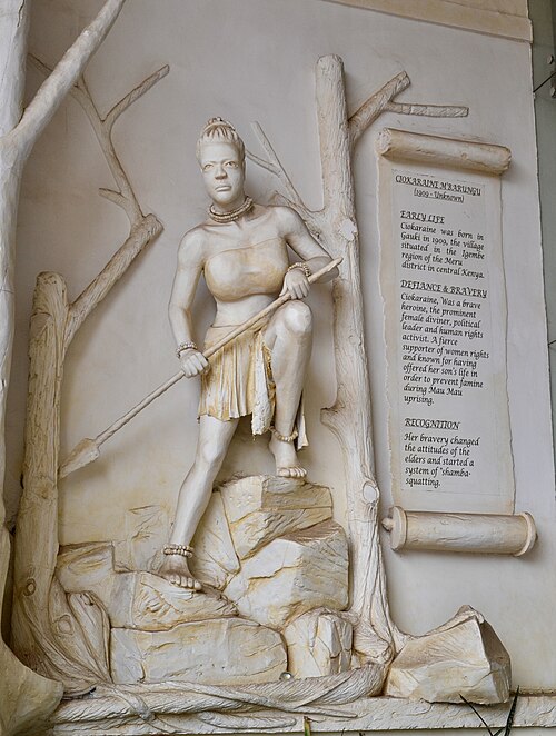 File:Sculpture of Ciokaraine M'Barungu.jpg