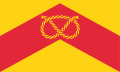 Image 19Flag of Staffordshire (from History of Staffordshire)