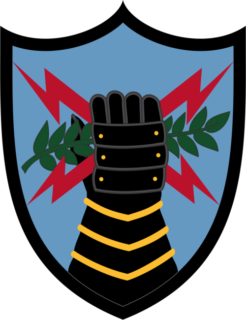File:Strategic Command SSI.png
