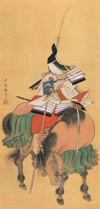 File:Tomoe-Gozen.jpg